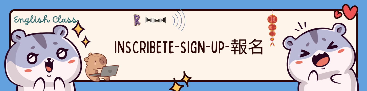 cream, green and red modern english class google classroom header