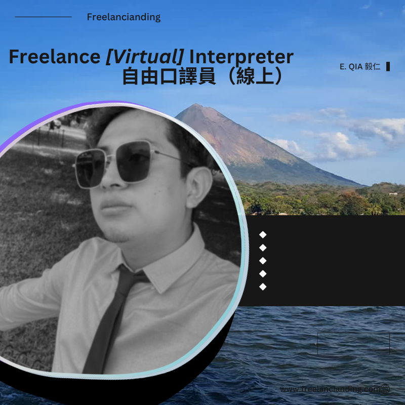 freelance nterpreter (800 x 800 px) (1)