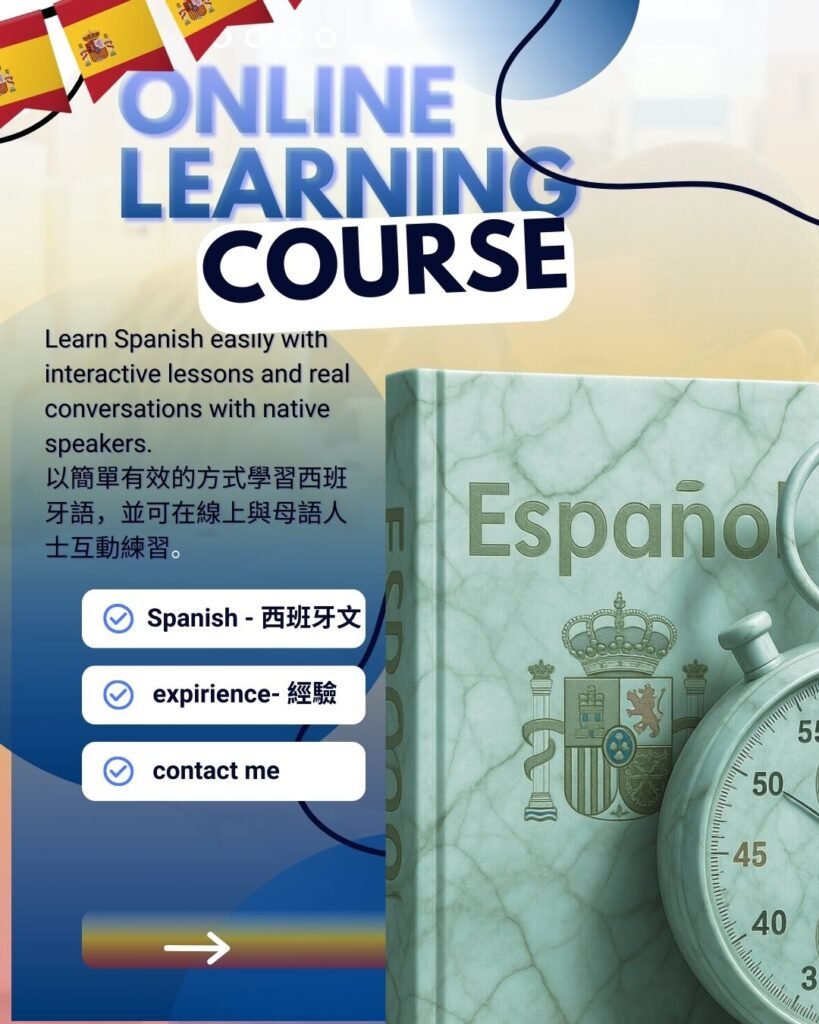 毅仁einer inestroza (2)