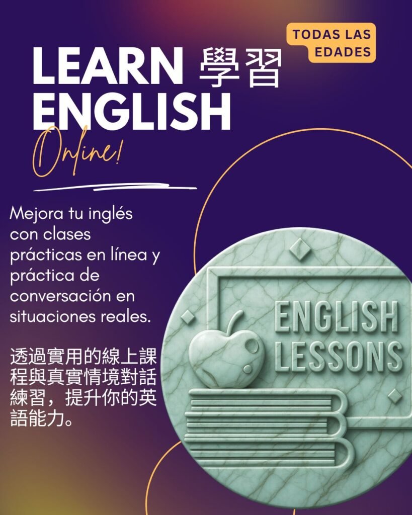 毅仁einer inestroza (3)